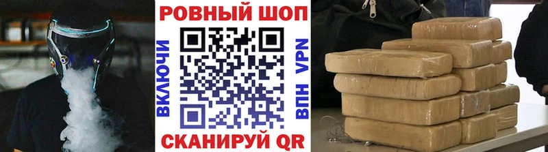 Где можно купить наркотики Верхняя Тура COCAIN ГАШ МАРИХУАНА