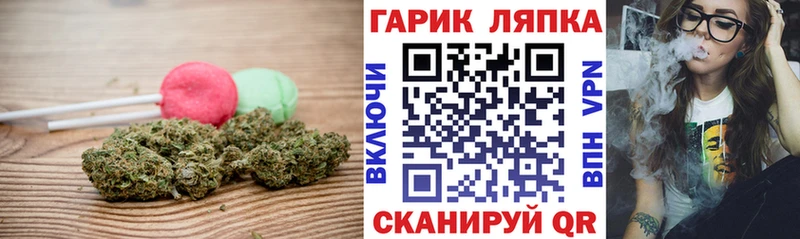 даркнет сайт  Верхняя Тура  Canna-Cookies марихуана 