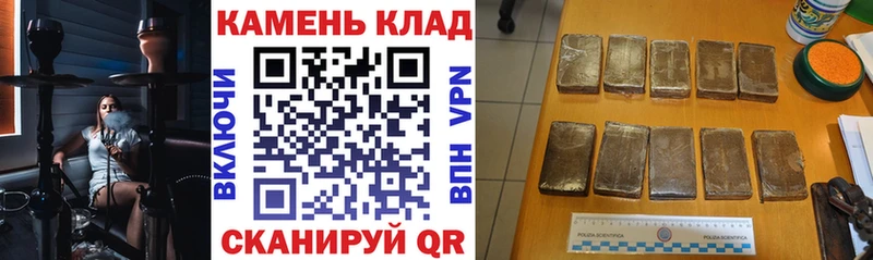 ГАШИШ убойный Верхняя Тура
