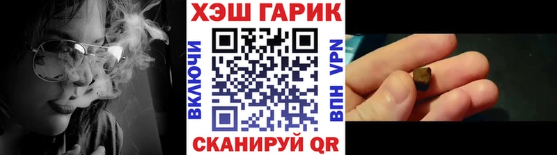 Гашиш AMNESIA HAZE  как найти   Верхняя Тура 