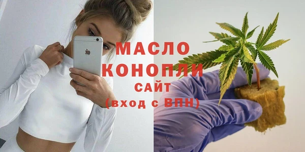 кокс Белоозёрский