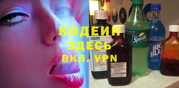 mix Беломорск