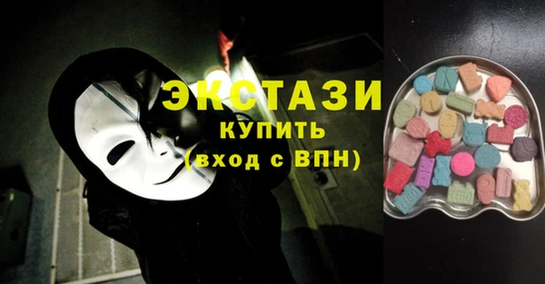 кокс Белоозёрский