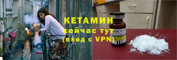 mix Беломорск