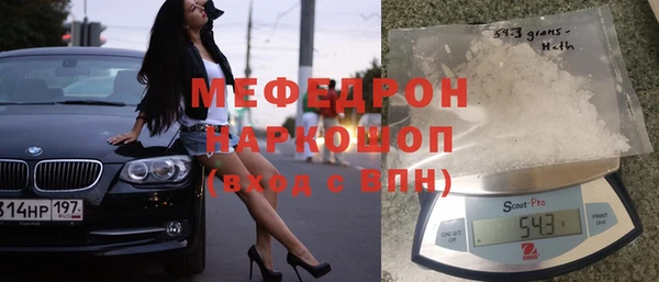 кокс Белоозёрский