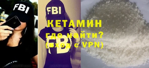 кокс Белоозёрский