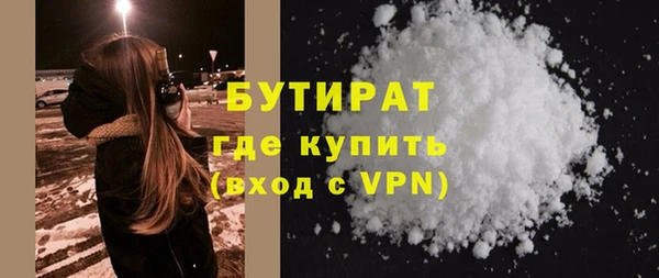 кокс Белоозёрский