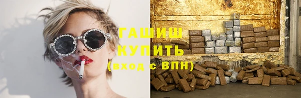 mix Беломорск
