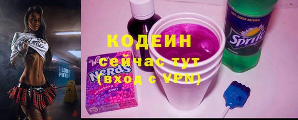 кокс Белоозёрский