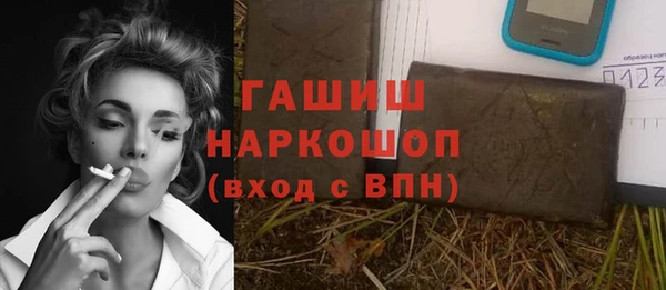 mix Беломорск