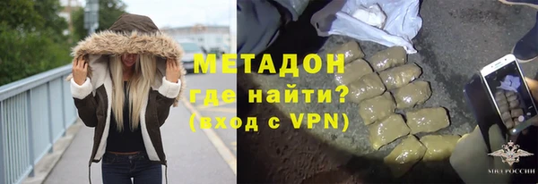 кокс Белоозёрский