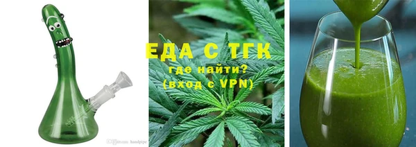 индика Балабаново
