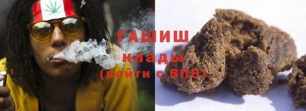 mix Беломорск