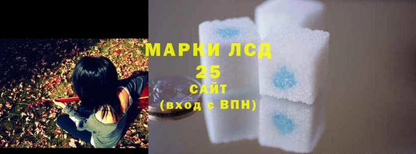 кокс Белоозёрский
