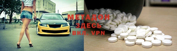 mix Беломорск