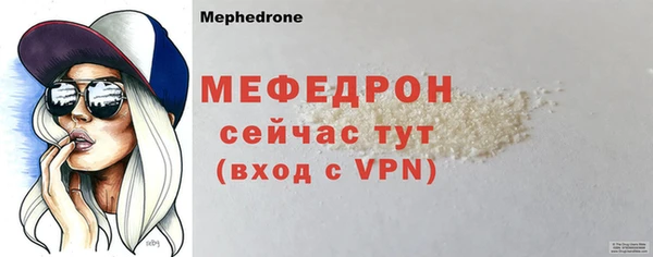 кокс Белоозёрский