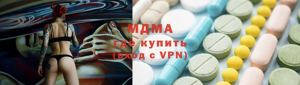 кокс Белоозёрский