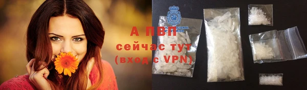 mix Беломорск