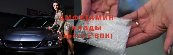 кокс Белоозёрский