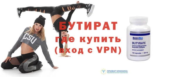 кокс Белоозёрский