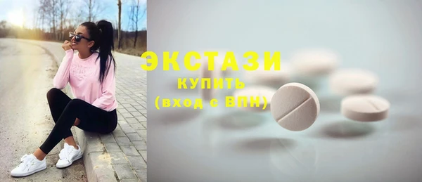 гашишное масло Баксан