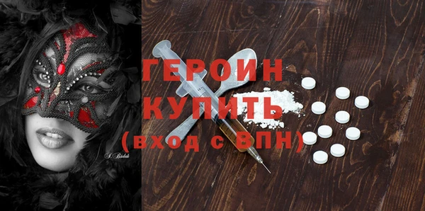 индика Балабаново