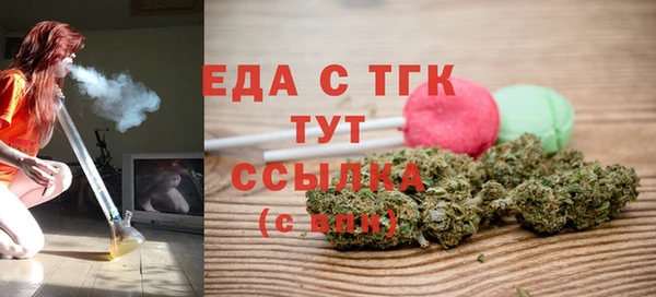 кокс Белоозёрский