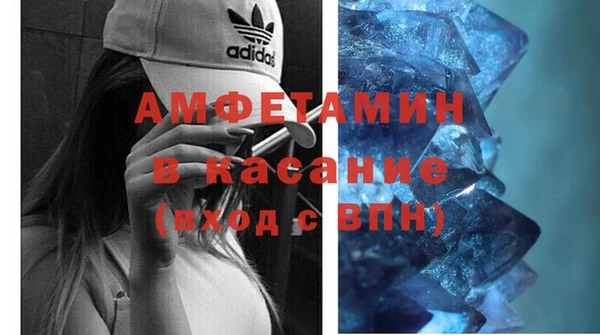 mix Беломорск