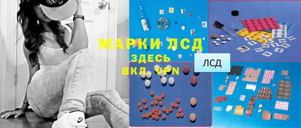 кокс Белоозёрский
