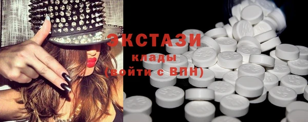 кокс Белоозёрский