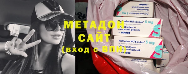 mix Беломорск