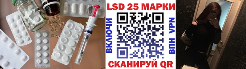 ЛСД экстази кислота  сколько стоит  Верхняя Тура 