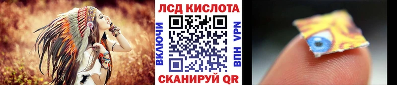 Наркотические марки 1,5мг где купить Верхняя Тура