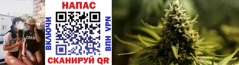 Марихуана SATIVA & INDICA  Верхняя Тура 